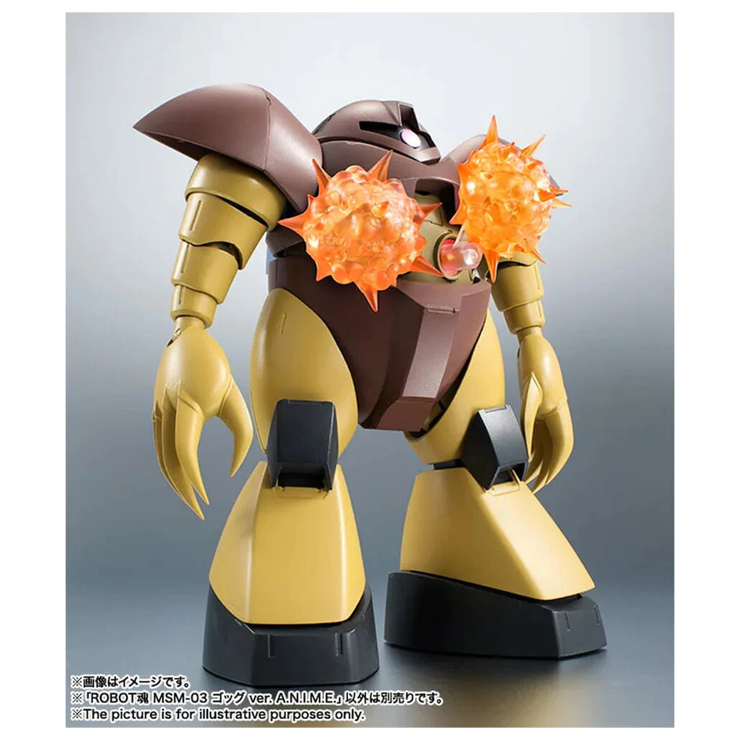 Mobile Suit Gundam The Robot Spirits Side MS MSM-03 Gogg ver. A.N.I.M.E. figura 12.5cm termékfotó