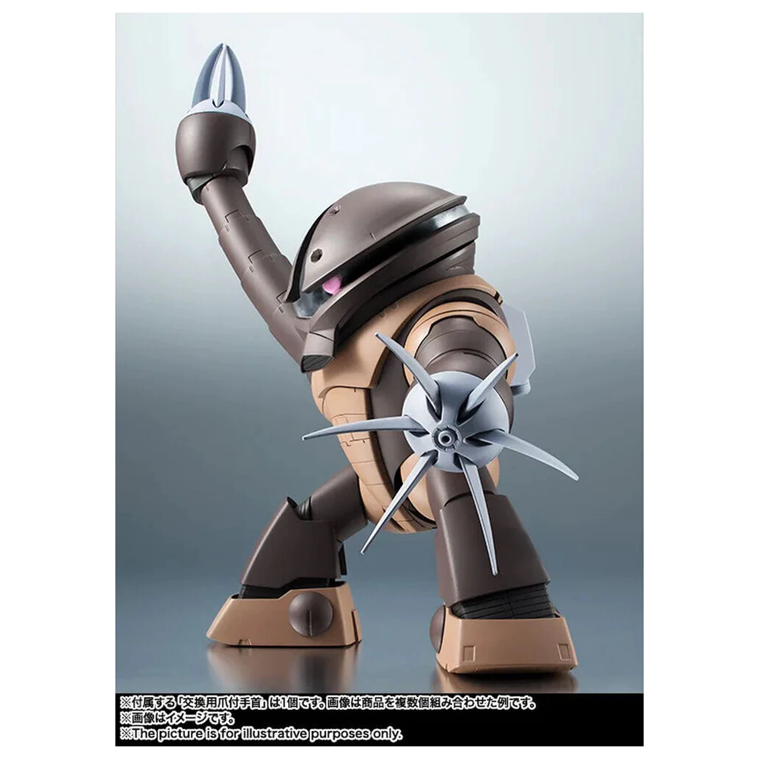 Mobile Suit Gundam The Robot Spirits Side MS MSM-04 Acguy ver. A.N.I.M.E. figura 13cm termékfotó