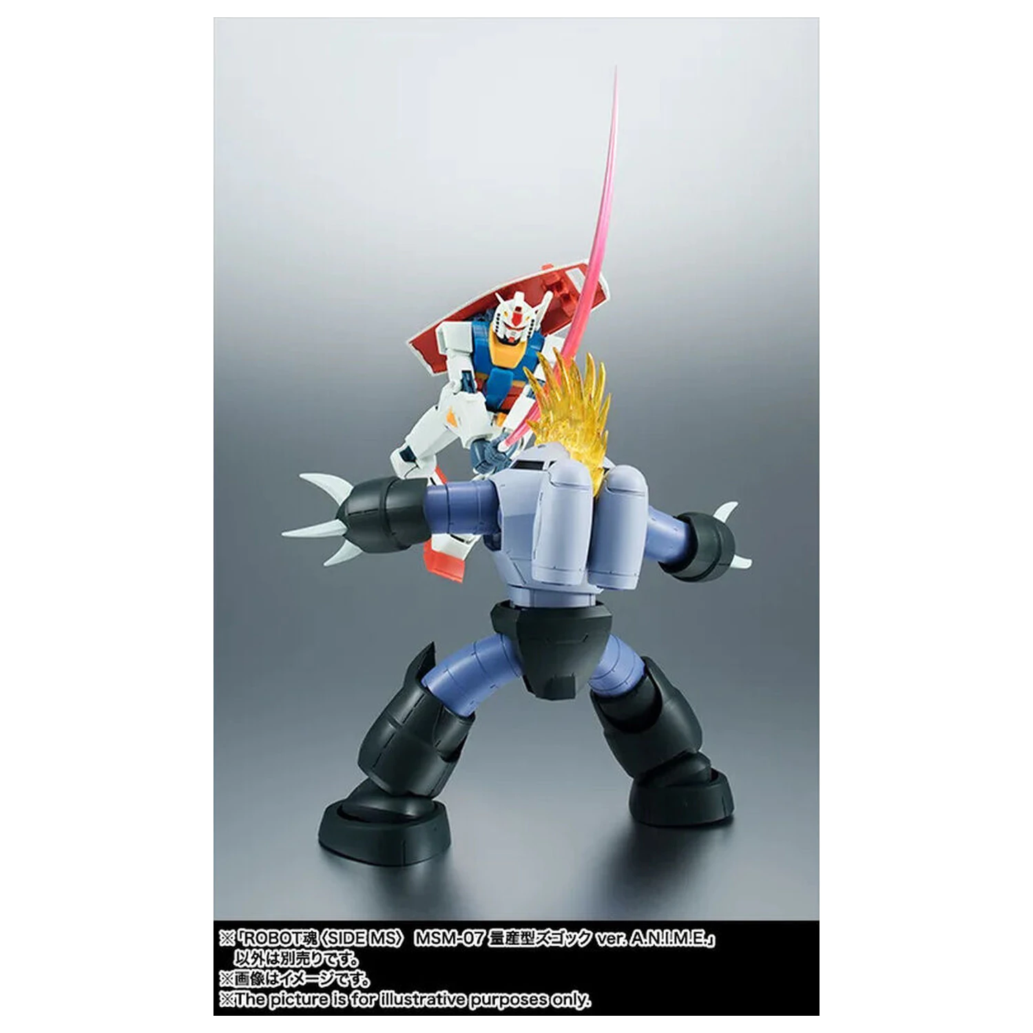 Mobile Suit Gundam The Robot Spirits Side MS MSM-07 Z'Gok ver. A.N.I.M.E. figura 13cm termékfotó