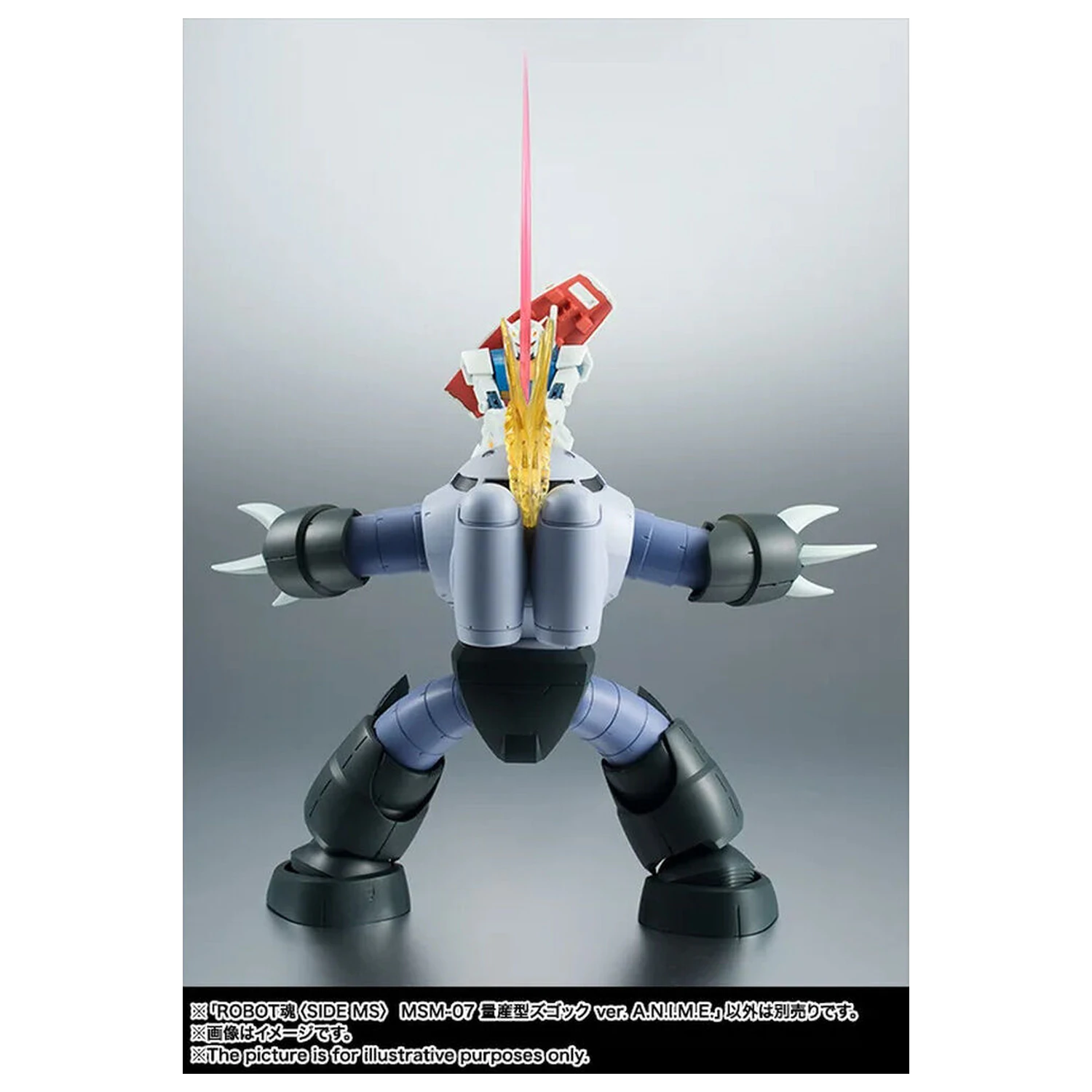 Mobile Suit Gundam The Robot Spirits Side MS MSM-07 Z'Gok ver. A.N.I.M.E. figura 13cm termékfotó