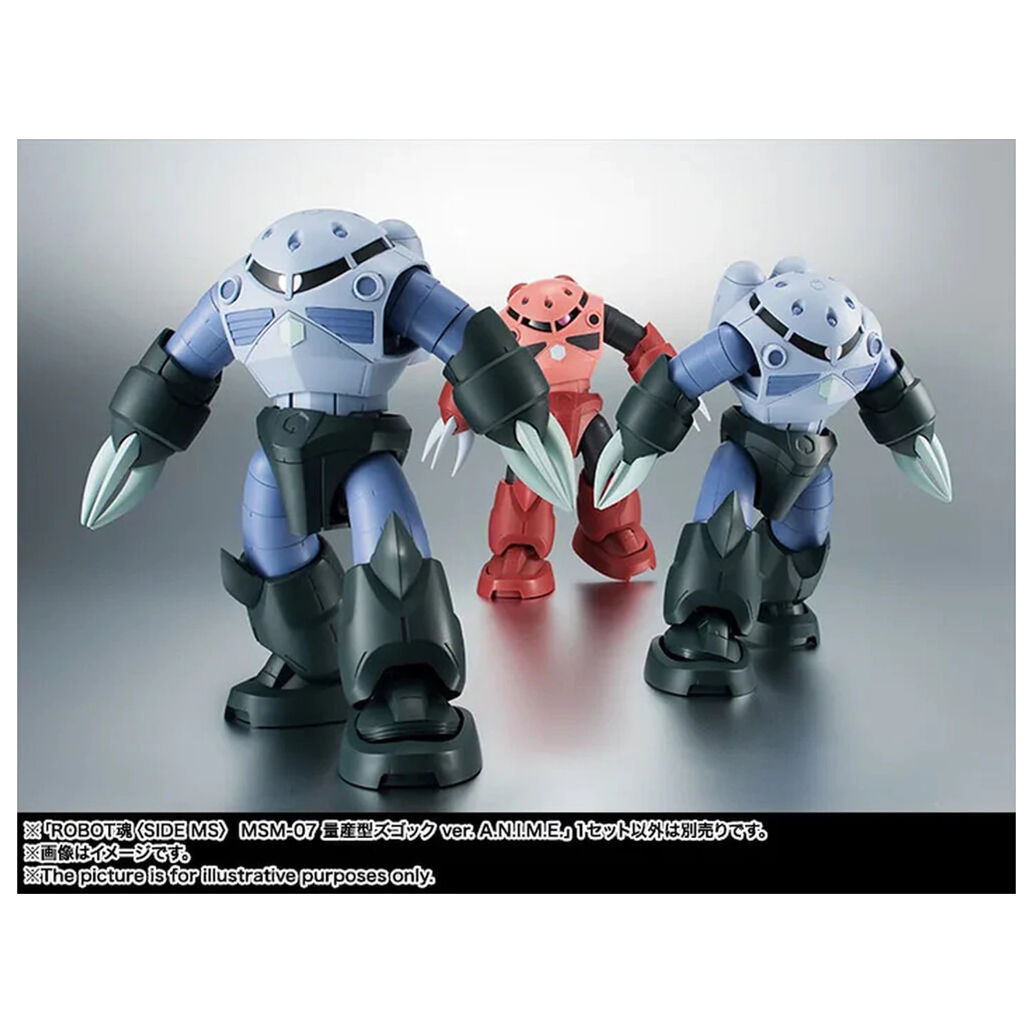 Mobile Suit Gundam The Robot Spirits Side MS MSM-07 Z'Gok ver. A.N.I.M.E. figura 13cm termékfotó