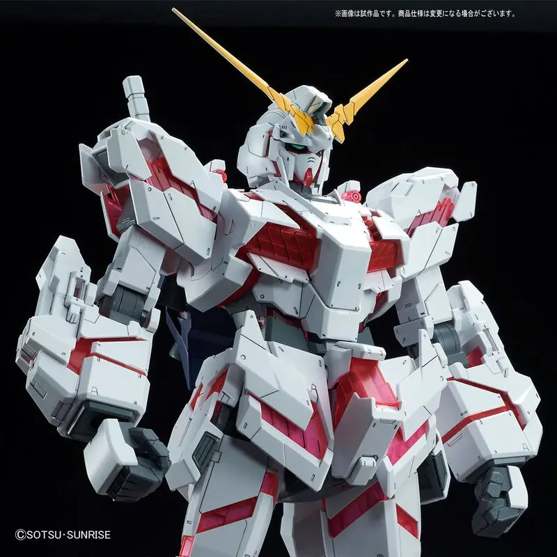 Mobile Suit Gundam Unicorn RX-0 Gundam Unicorn UC modell készlet figura termékfotó