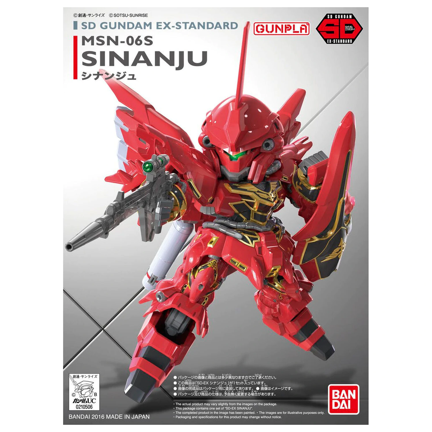 Mobile Suit Gundam Unicorn Sinanju modell készlet termékfotó