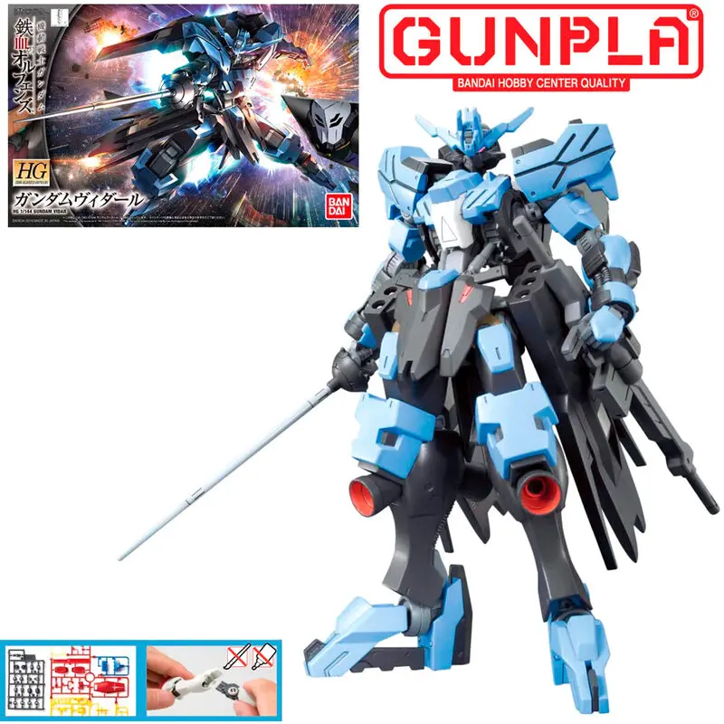 Mobile Suit Gundam vas-Blooded Orphan Gundam Vidar modell készlet figura termékfotó