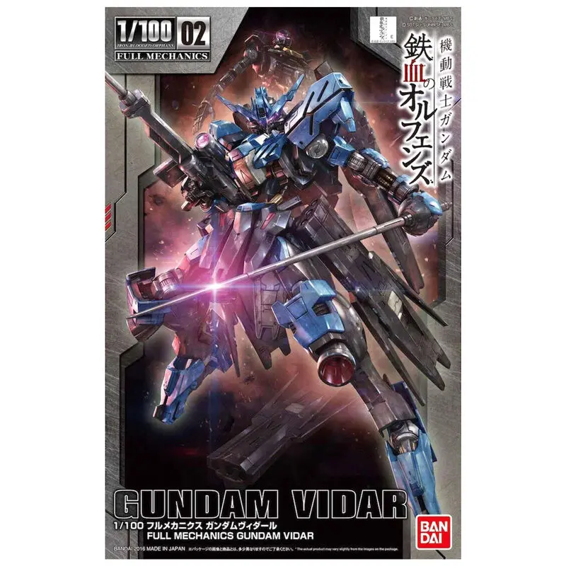 Mobile Suit Gundam vas-Blooded Orphan Gundam Vidar modell készlet figura termékfotó