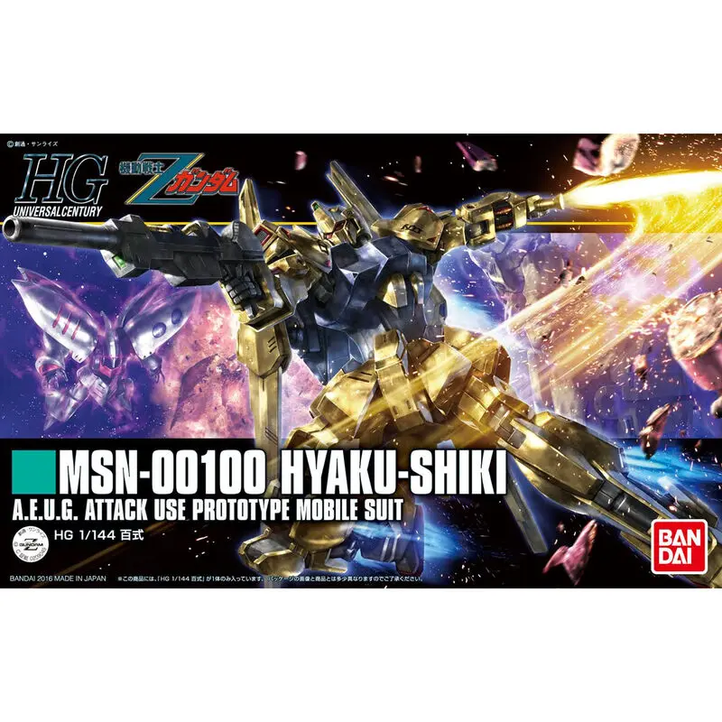 Mobile Suit Gundam Z GUNDAM Hyaku Shiki modell készlet figura termékfotó