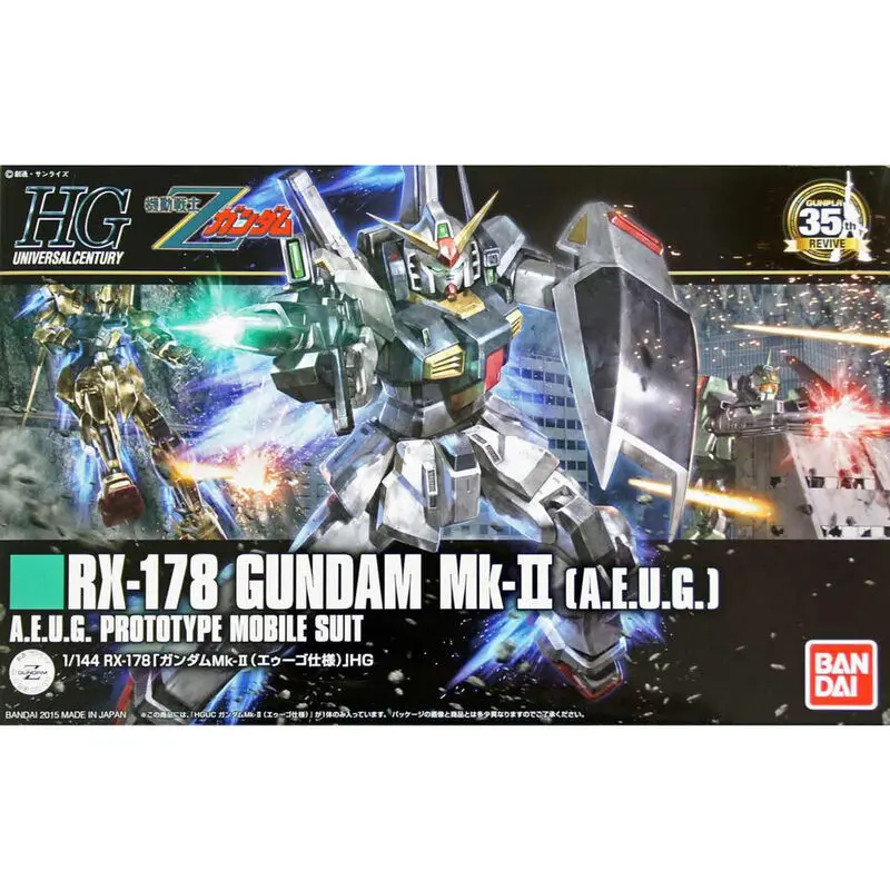 Mobile Suit Gundam Z GUNDAM RX-178 GUNDAM MK-II AEUG modell készlet figura termékfotó