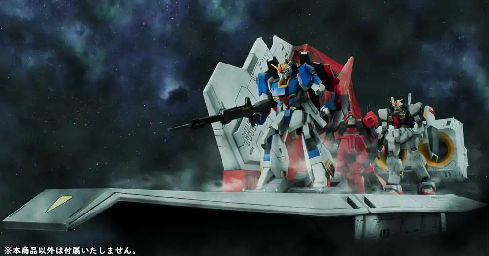 Mobile Suit Z Gundam HG Series Realistic Model Series Diorama 1/144 Nahel Argama catapult deck 40th Anniversary Edition 100 cm termékfotó