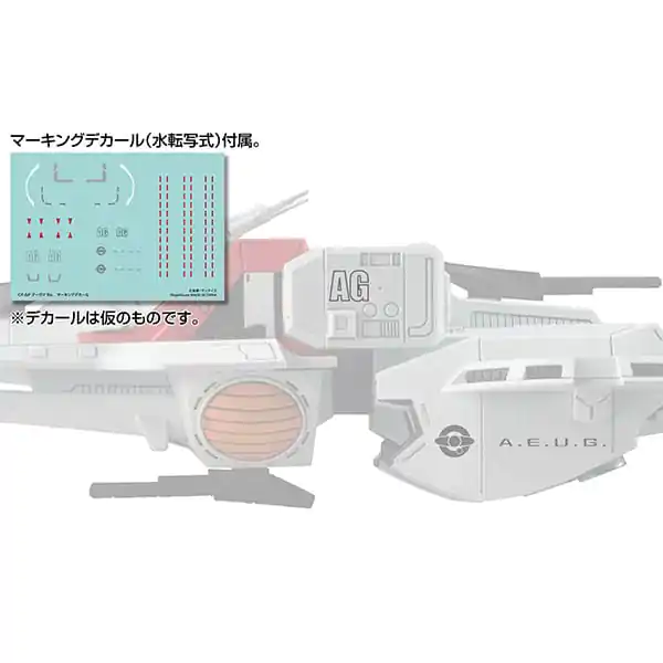 Mobile Suit Zeta Gundam Cosmo Fleet Special Argama Re. PVC figura 19 cm termékfotó