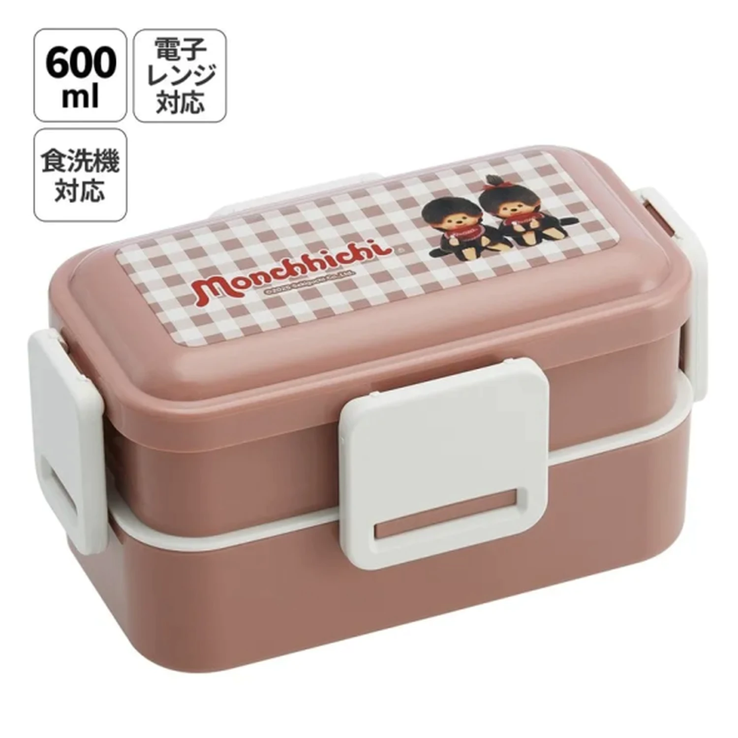 Monchhichi 2 rekeszes uzsonnás doboz 230ml + 370ml termékfotó