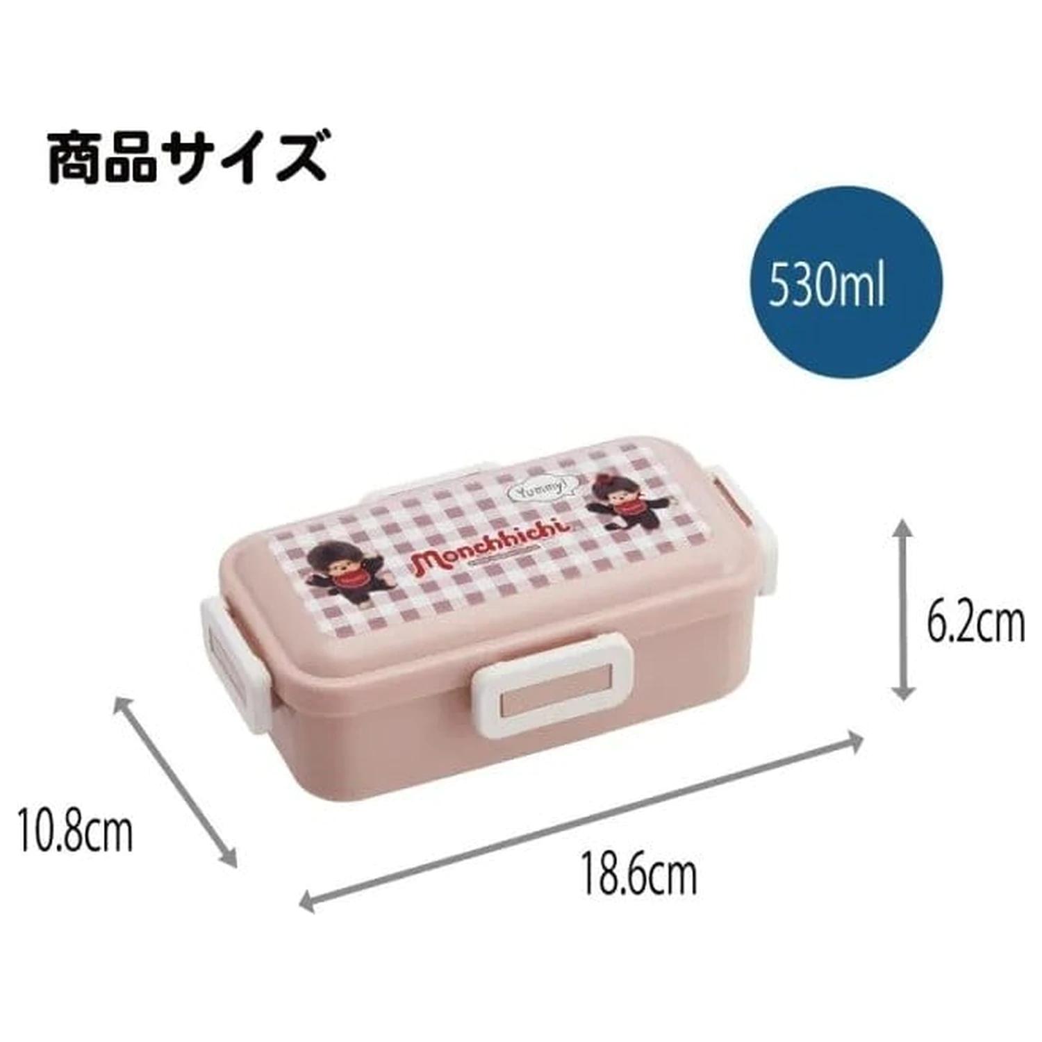 Monchhichi 4 záras Bento Box 530 ml termékfotó