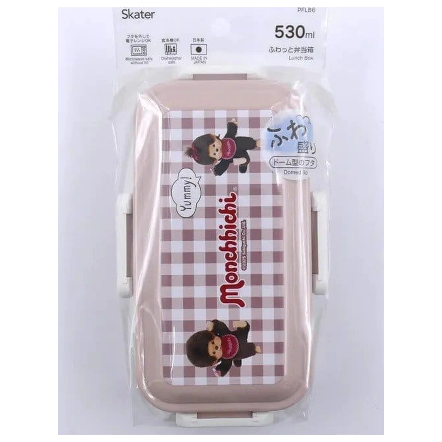 Monchhichi 4 záras Bento Box 530 ml termékfotó