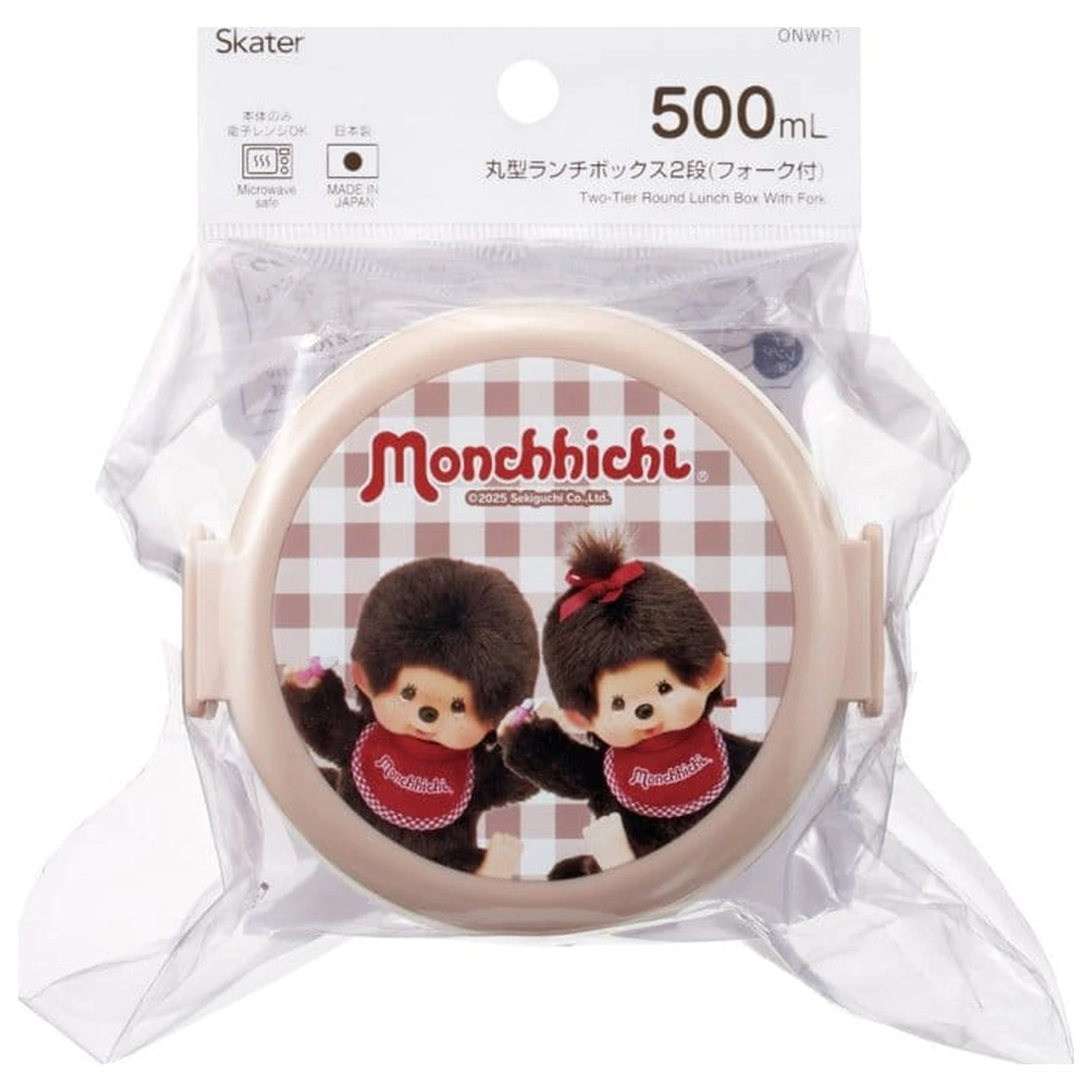 Monchhichi emeletes kerek uzsonnás doboz 230ml+270ml termékfotó