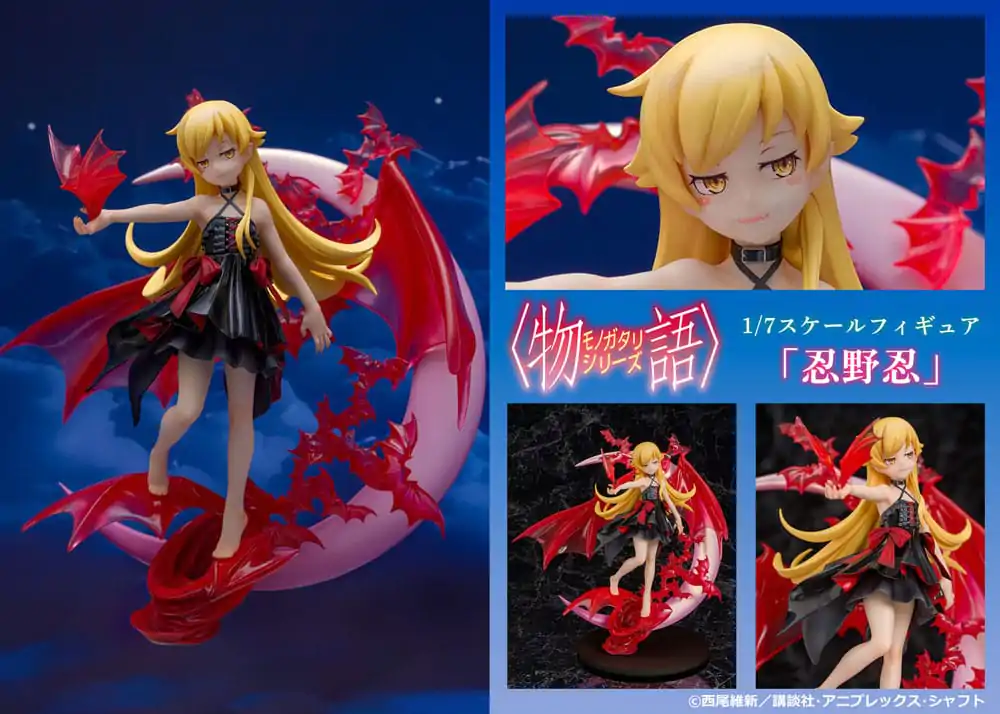 Monogatari Series 1/7 Shinobu Oshino PVC szobor figura 24 cm termékfotó