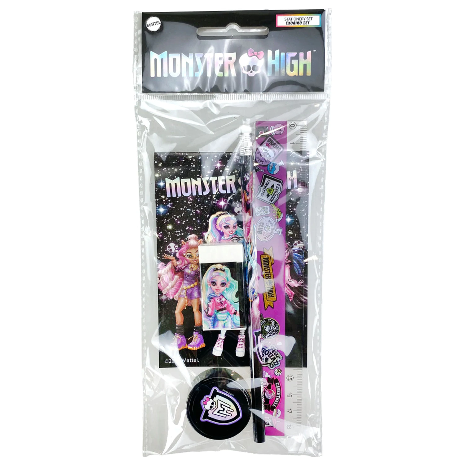 Monster High Crew írószer szett 5 db-os termékfotó