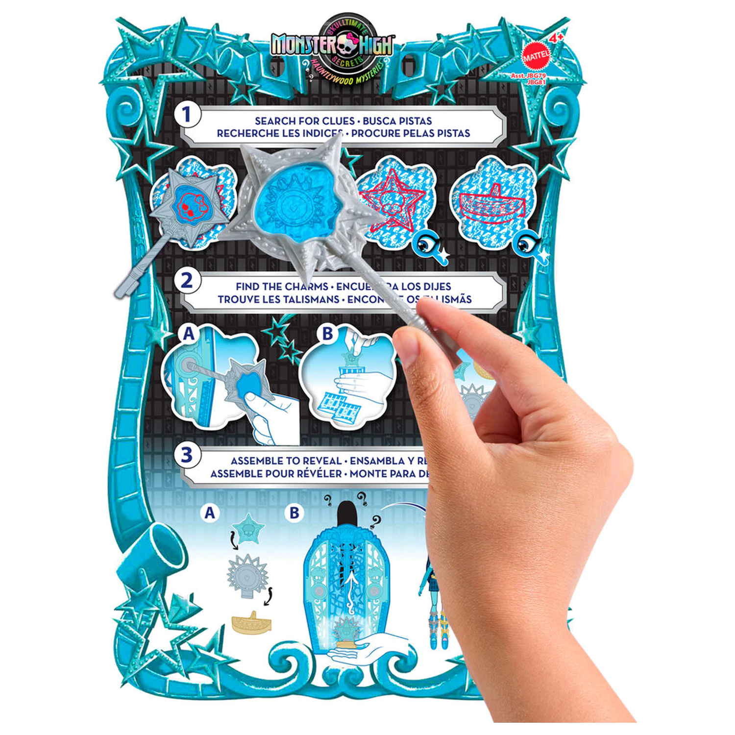 Monster High Skulltimate Secrets Hauntlywood Mysteries Frankie játék baba termékfotó