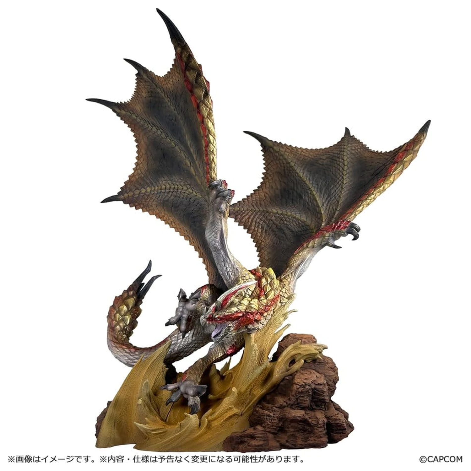 Monster Hunter Capcom figura Builder Creator's Model PVC figura Seregios 28 cm termékfotó