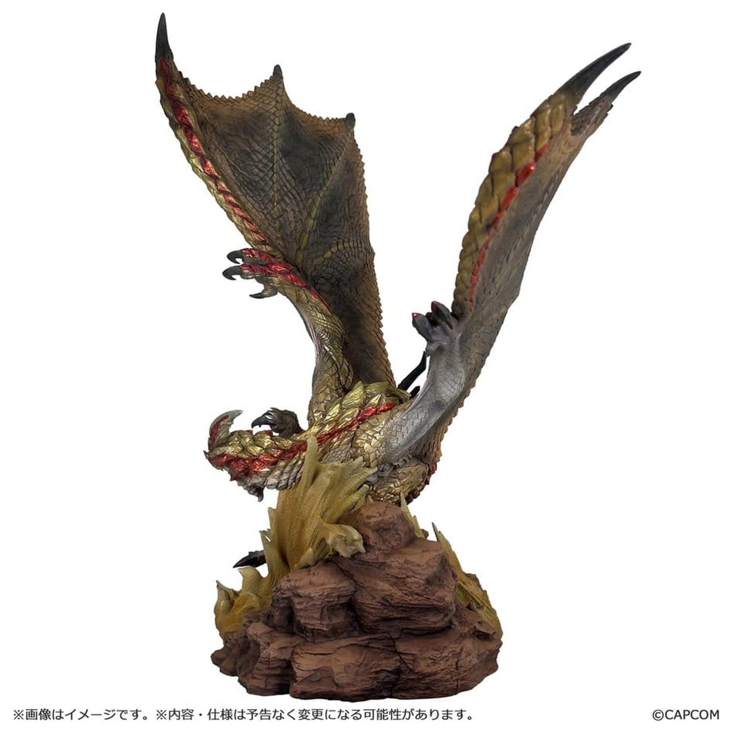 Monster Hunter Capcom figura Builder Creator's Model PVC figura Seregios 28 cm termékfotó
