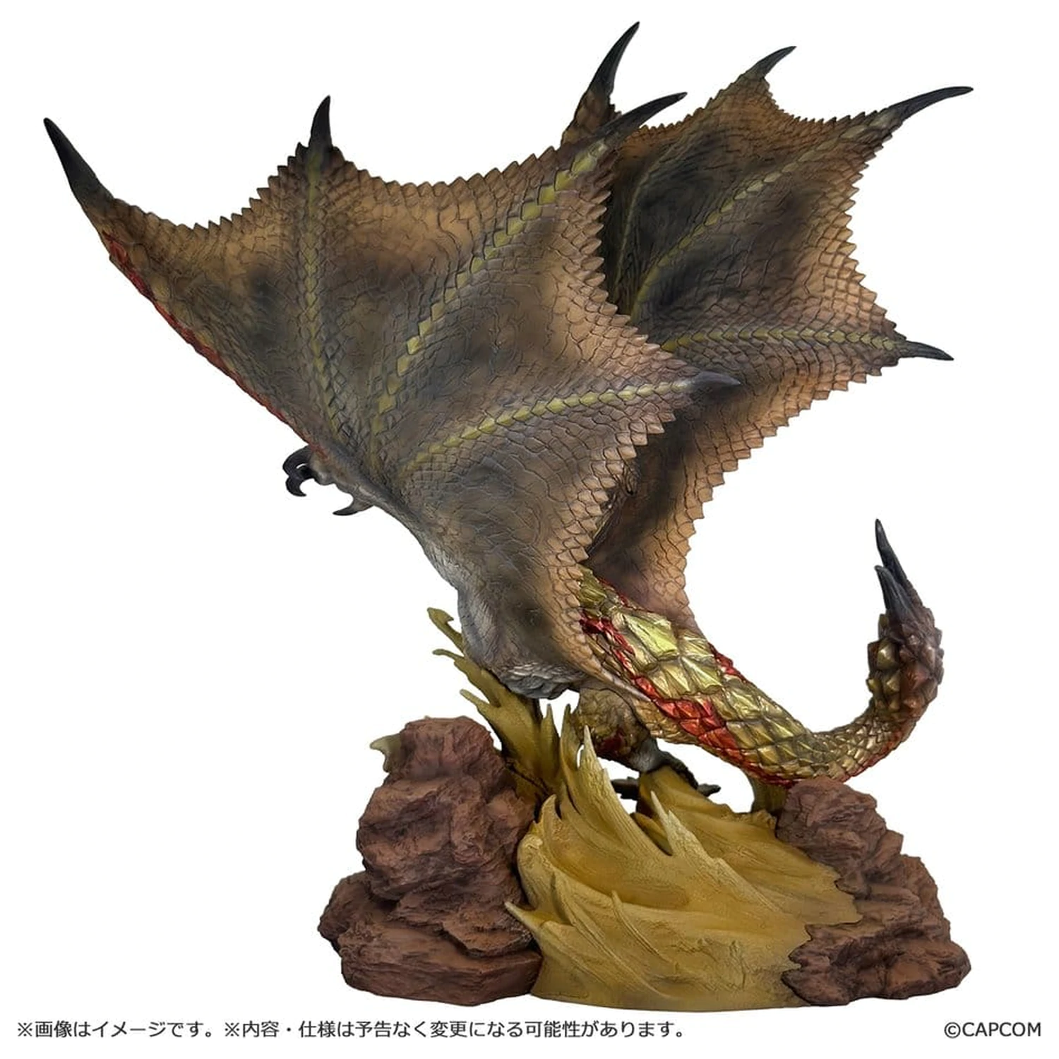 Monster Hunter Capcom figura Builder Creator's Model PVC figura Seregios 28 cm termékfotó