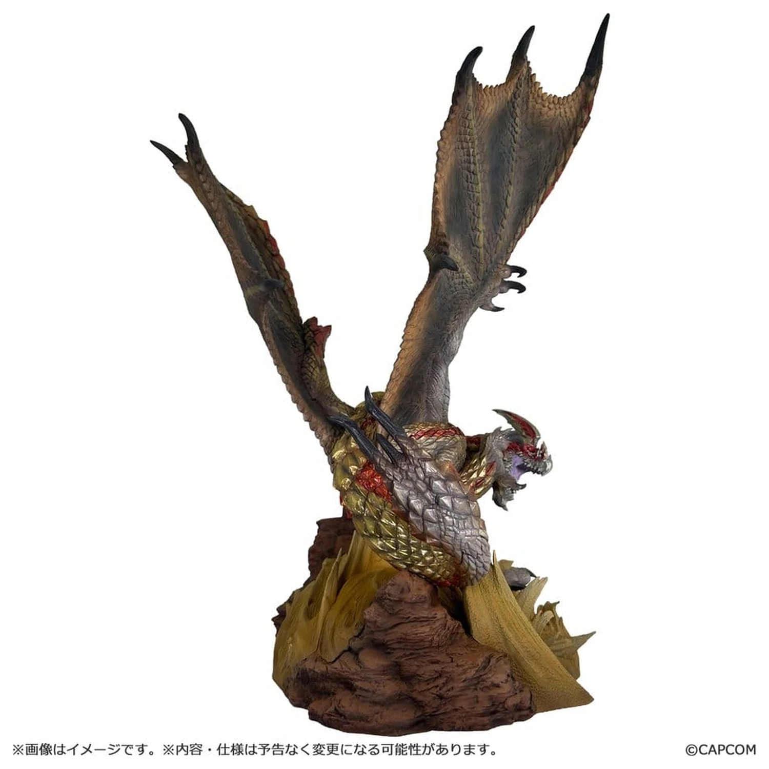 Monster Hunter Capcom figura Builder Creator's Model PVC figura Seregios 28 cm termékfotó