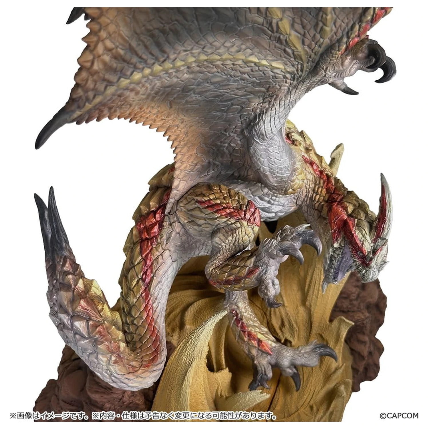 Monster Hunter Capcom figura Builder Creator's Model PVC figura Seregios 28 cm termékfotó