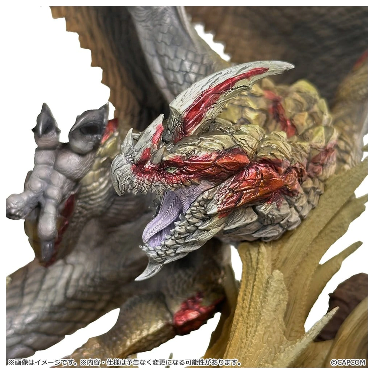 Monster Hunter Capcom figura Builder Creator's Model PVC figura Seregios 28 cm termékfotó