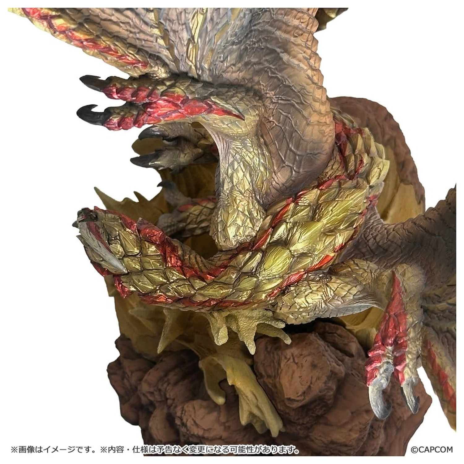 Monster Hunter Capcom figura Builder Creator's Model PVC figura Seregios 28 cm termékfotó