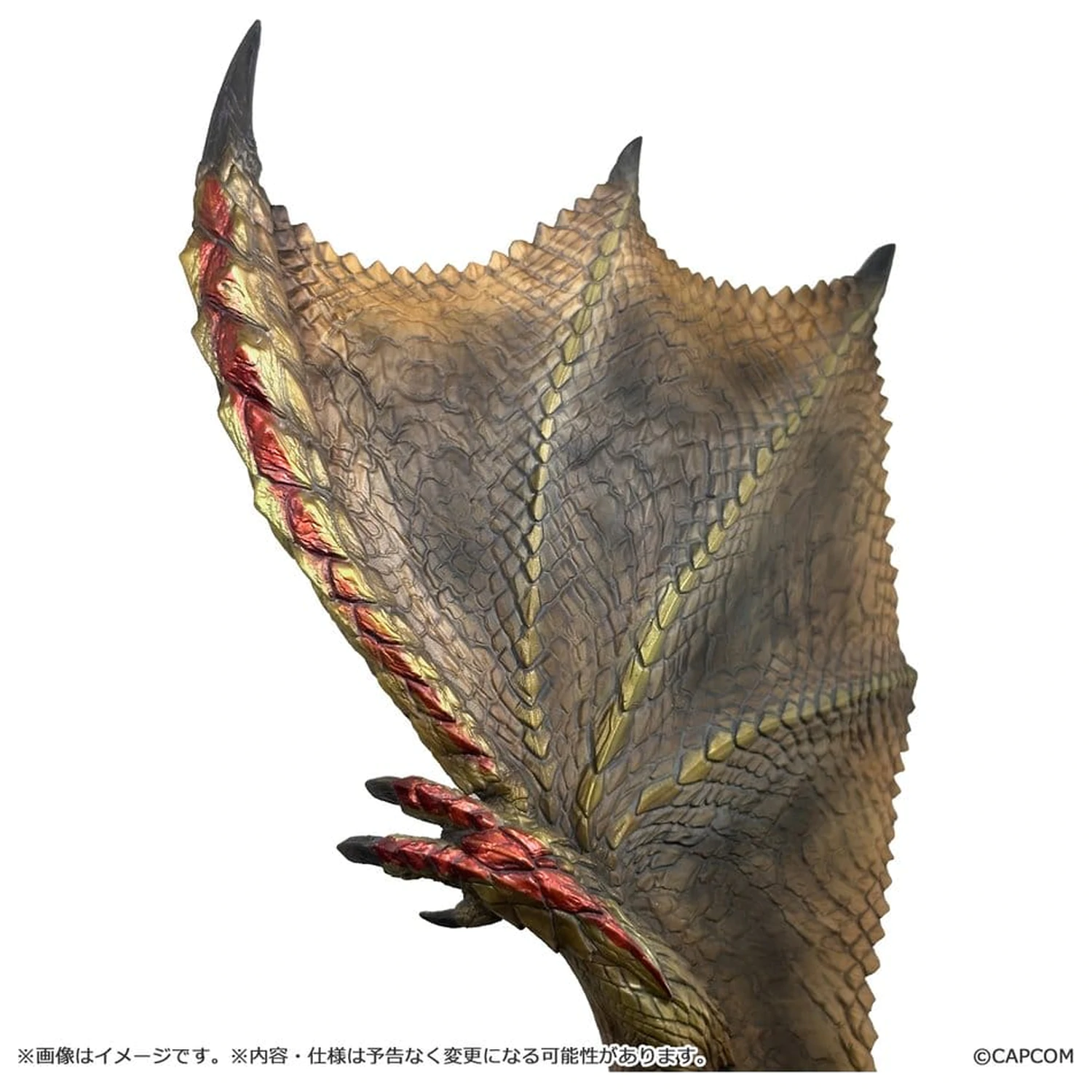 Monster Hunter Capcom figura Builder Creator's Model PVC figura Seregios 28 cm termékfotó