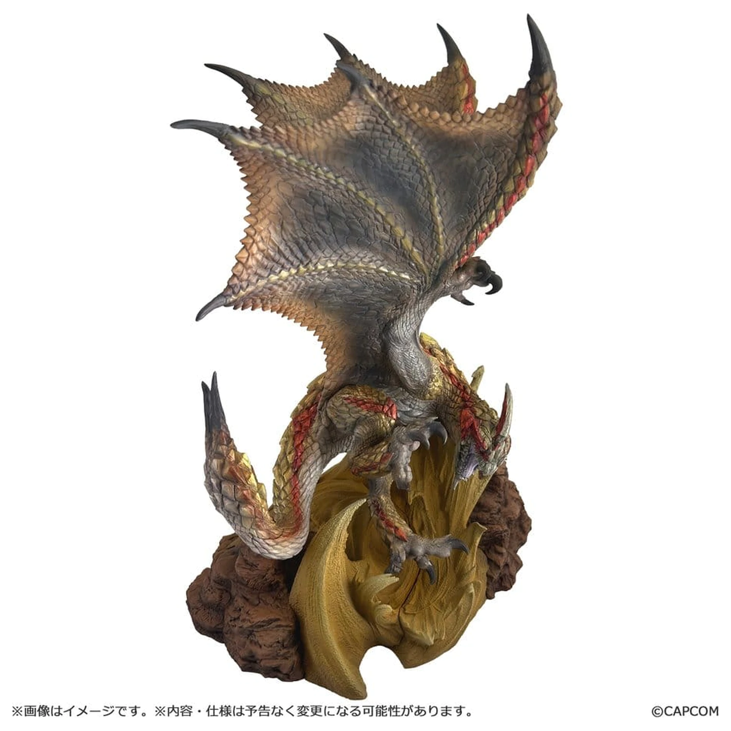 Monster Hunter Capcom figura Builder Creator's Model PVC figura Seregios 28 cm termékfotó