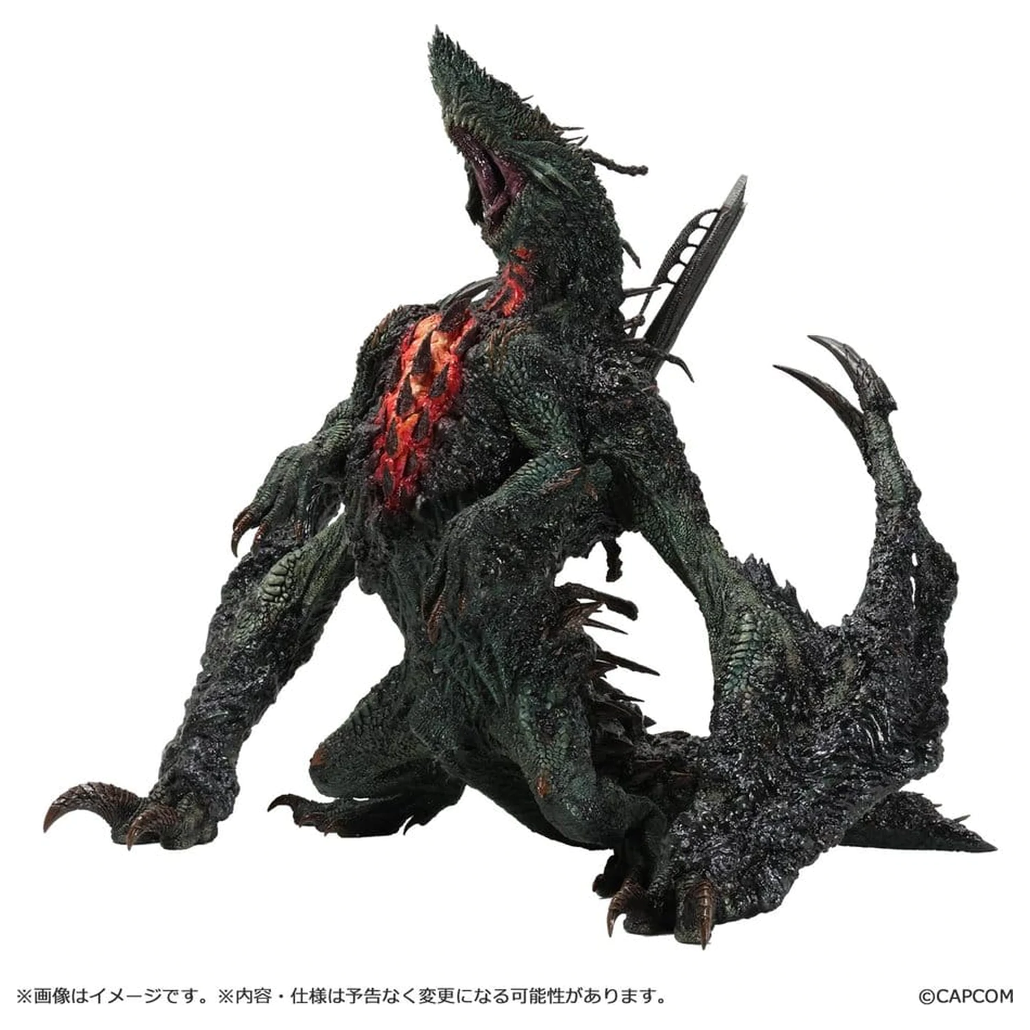 Monster Hunter Capcom figura Builder Creator's Model XL PVC figura Gogmazios 43 cm termékfotó