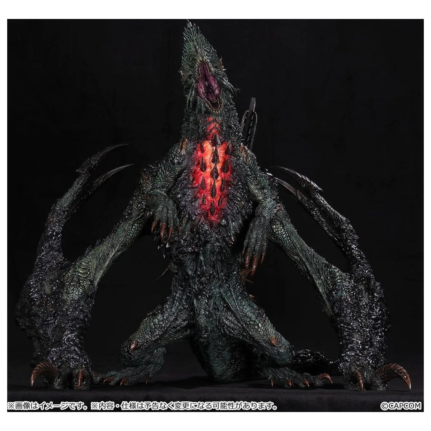 Monster Hunter Capcom figura Builder Creator's Model XL PVC figura Gogmazios 43 cm termékfotó