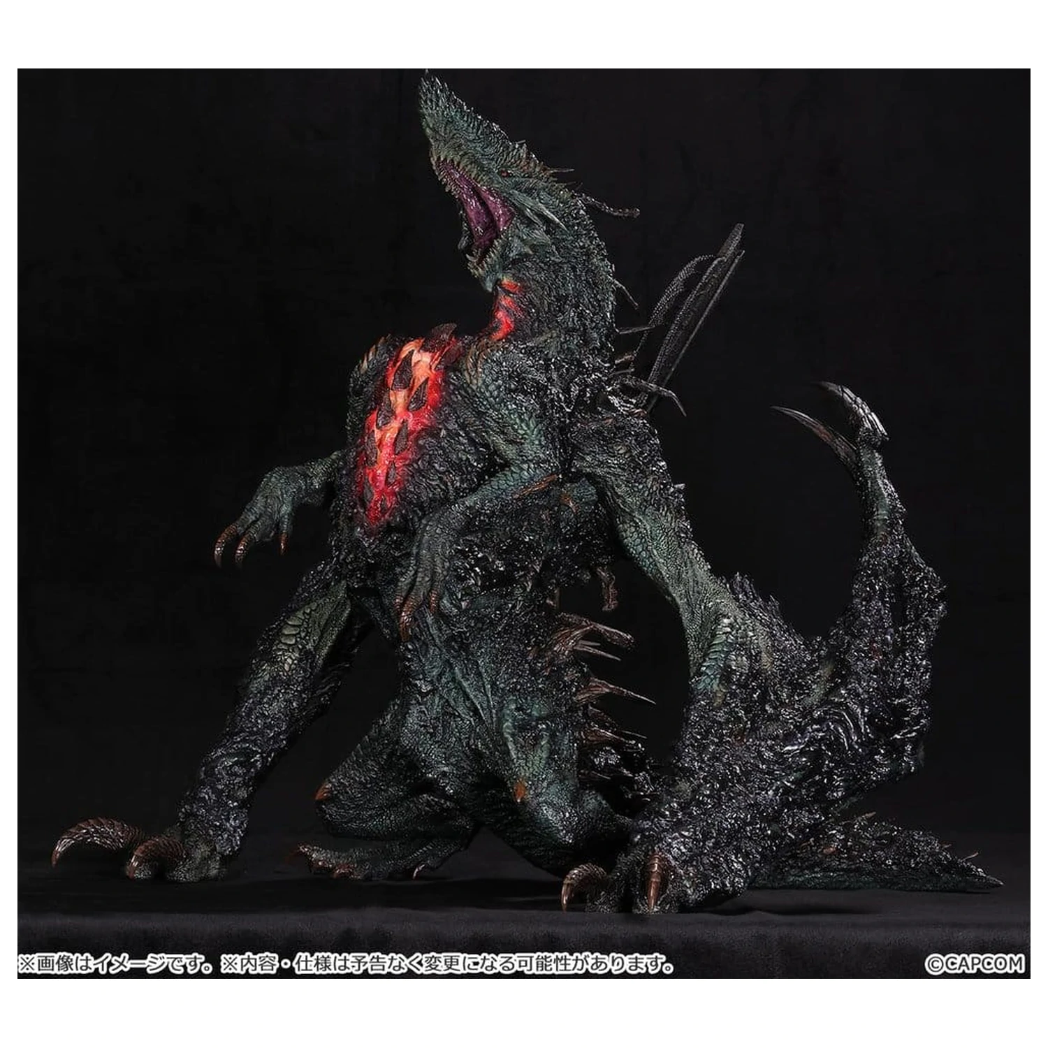 Monster Hunter Capcom figura Builder Creator's Model XL PVC figura Gogmazios 43 cm termékfotó