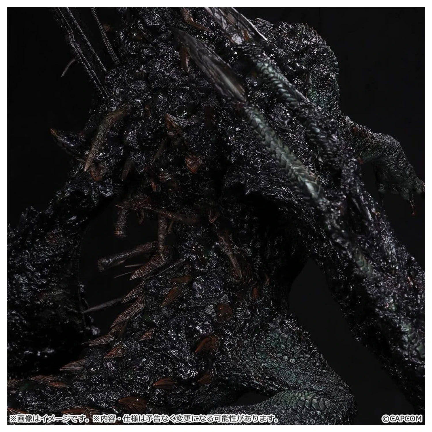 Monster Hunter Capcom figura Builder Creator's Model XL PVC figura Gogmazios 43 cm termékfotó