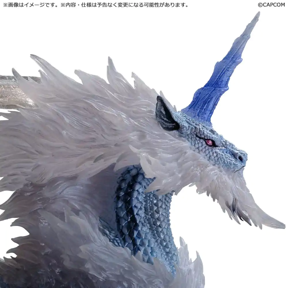 Monster Hunter Capcom Figure Builder Creators Model Kirin PVC szobor figura 21 cm termékfotó