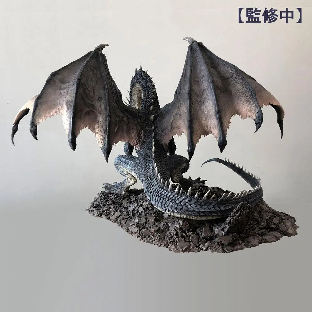Monster Hunter CFB Creators Model Fatalis PVC szobor figura 32 cm termékfotó
