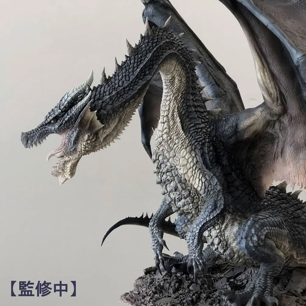 Monster Hunter CFB Creators Model Fatalis PVC szobor figura 32 cm termékfotó