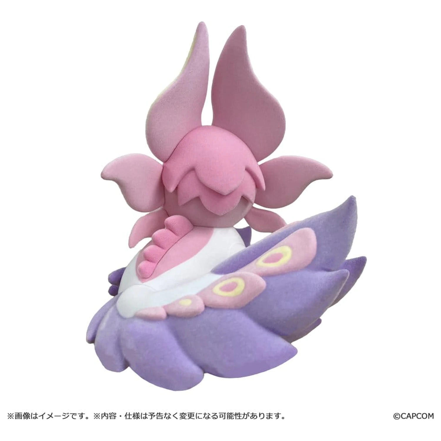 Monster Hunter Chibi Style Flocked figura Mizutsune 12 cm termékfotó