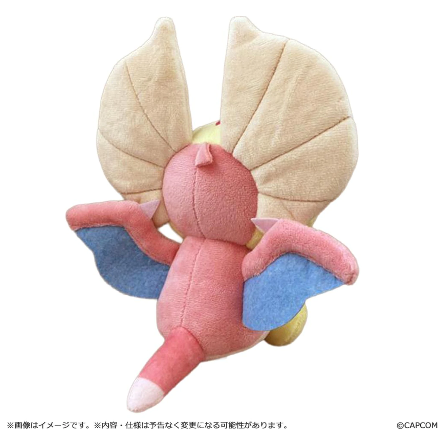 Monster Hunter Mondefo Yian Kut-Ku Plüss 21 cm termékfotó