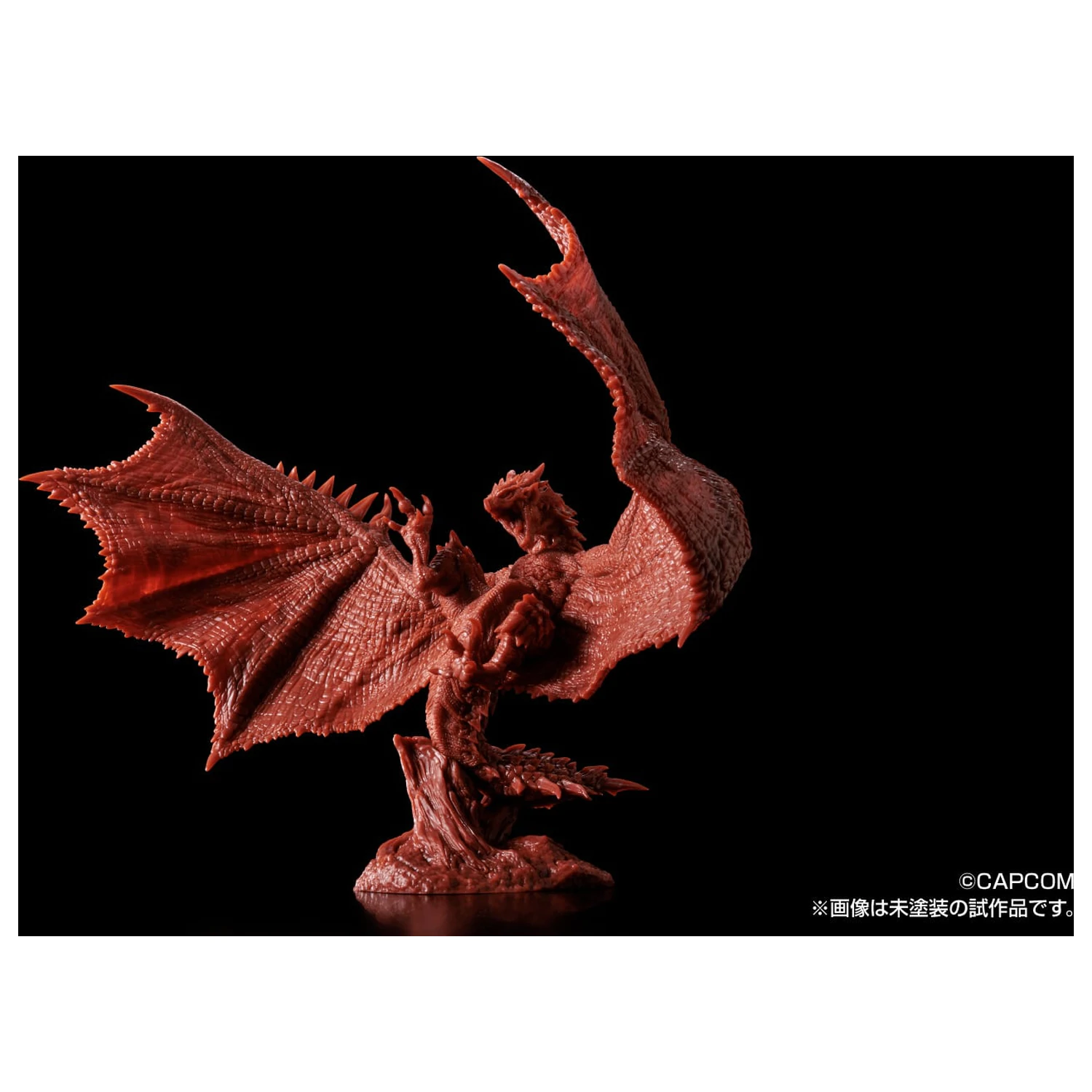 MONSTER HUNTER Rathalos modell készlet PLAfig. PF-05 16.5cm termékfotó
