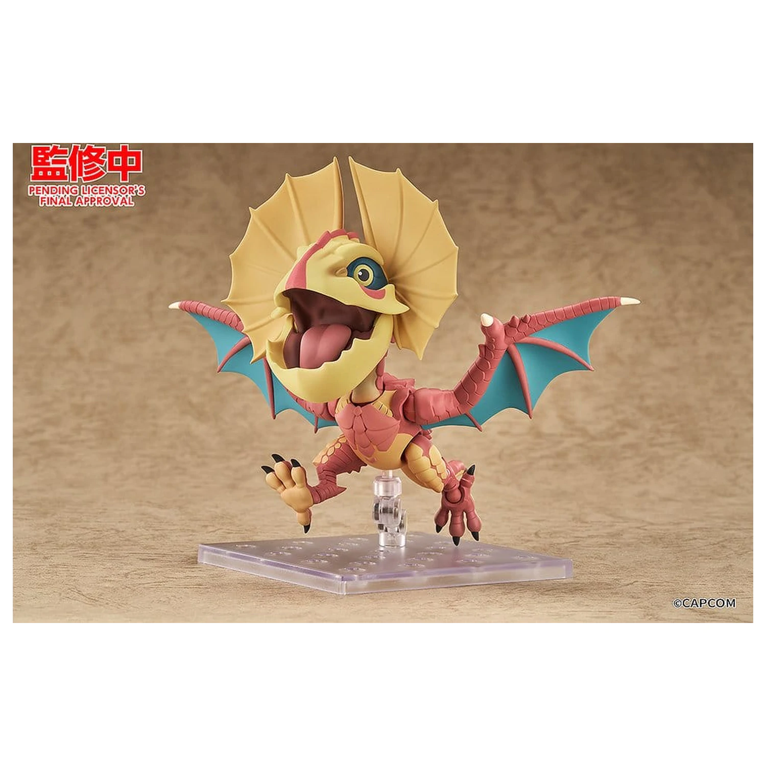 Monster Hunter Series Nendoroid akciófigura Yian Kut-Ku 9 cm termékfotó