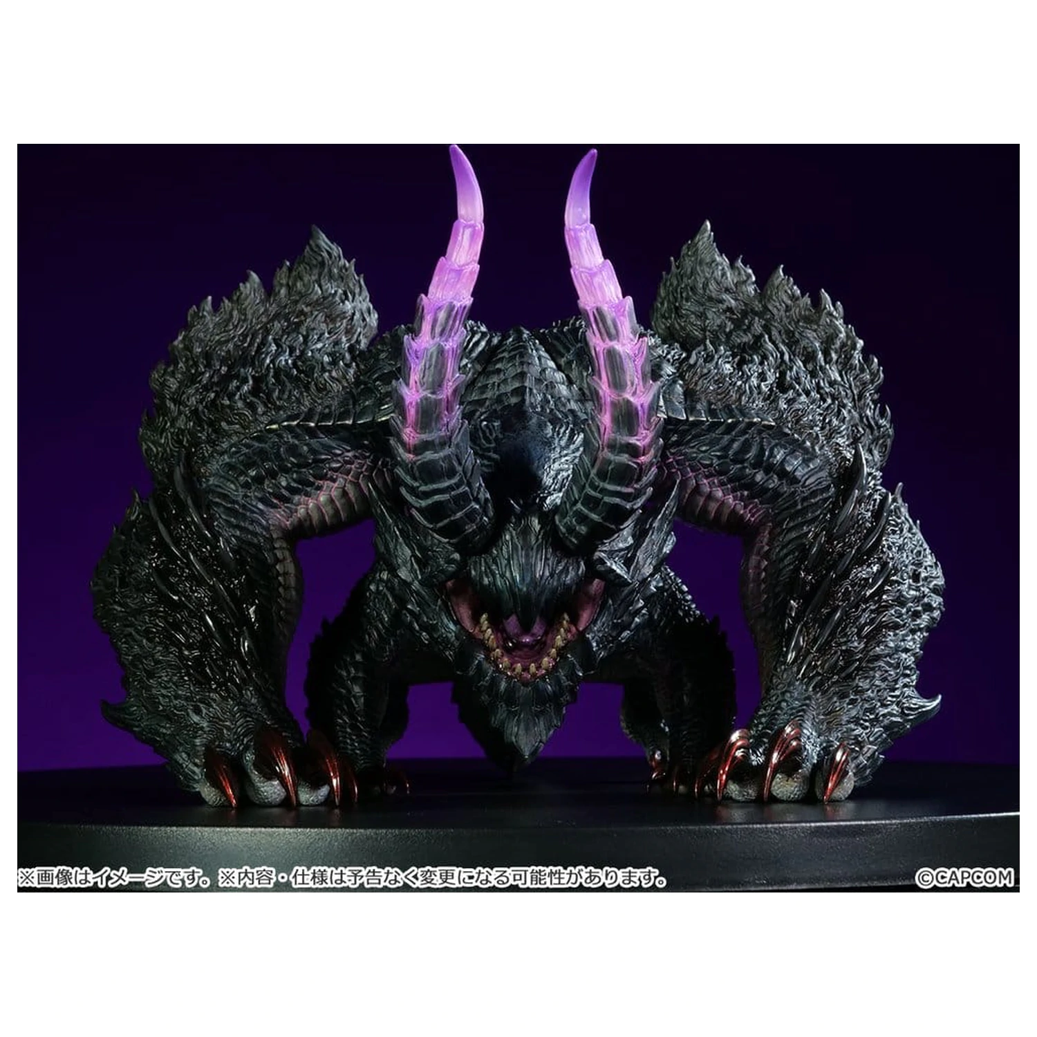 Monster Hunter Vinyl figura Gore Magala termékfotó