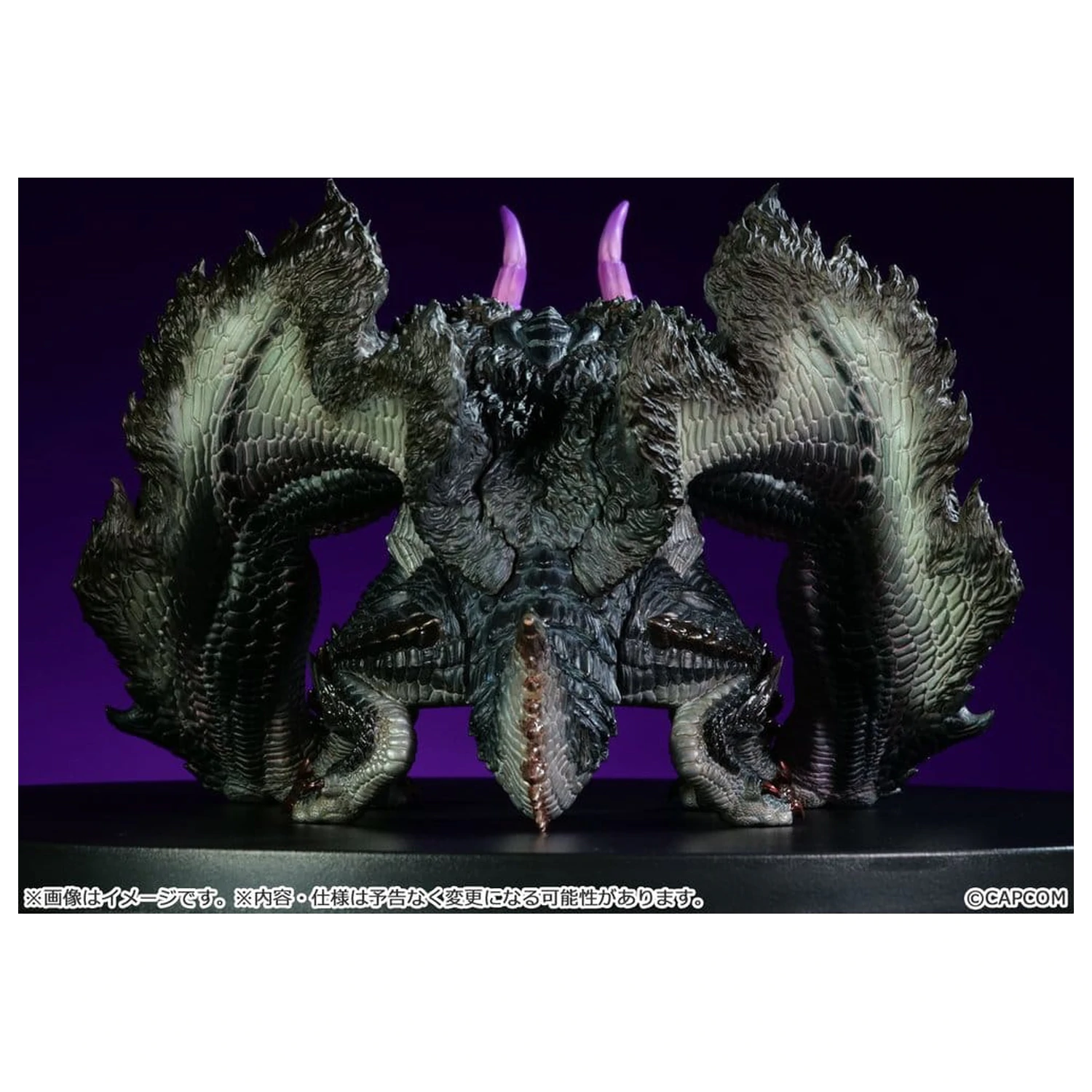 Monster Hunter Vinyl figura Gore Magala termékfotó