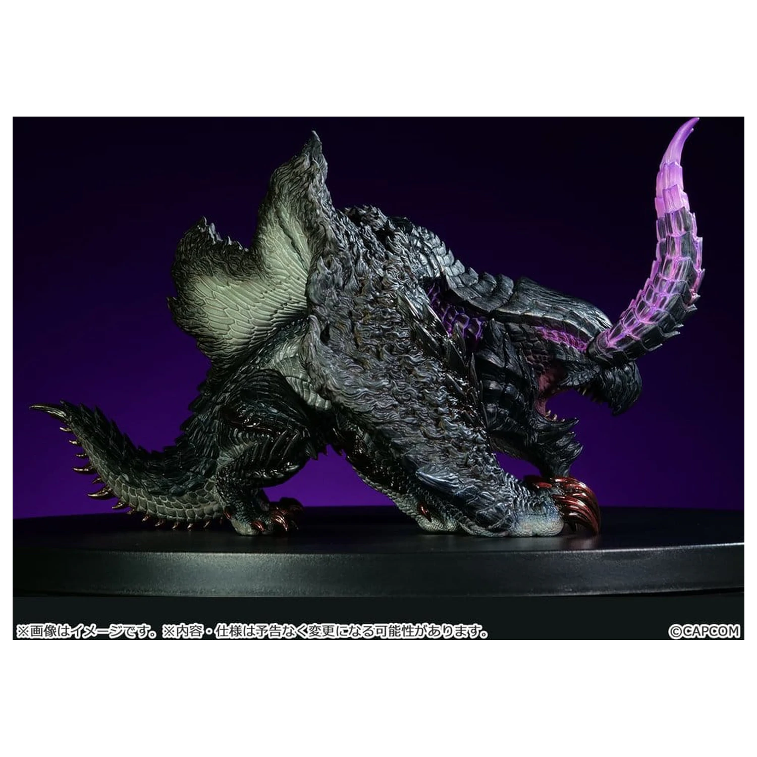 Monster Hunter Vinyl figura Gore Magala termékfotó