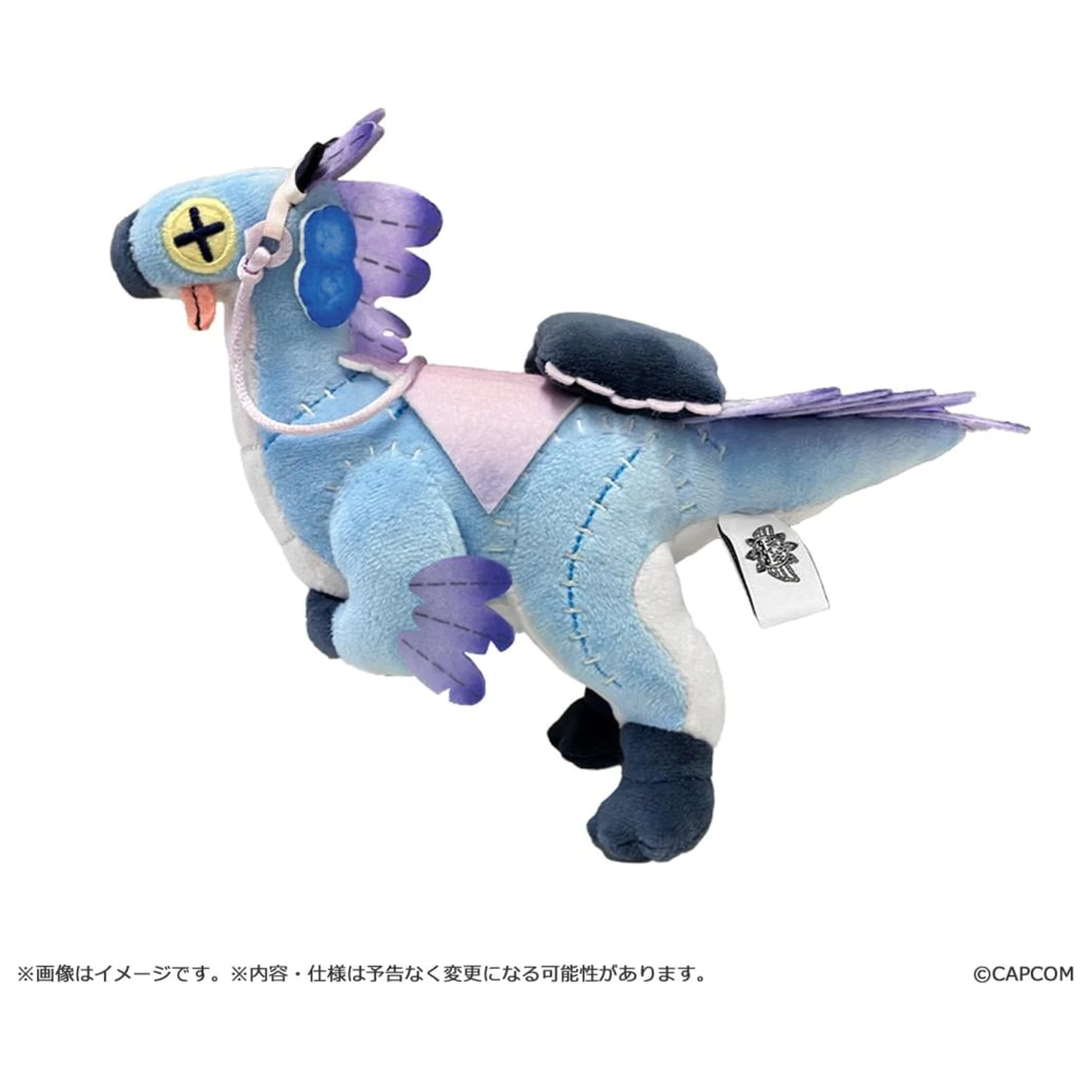 Monster Hunter Wilds Seikret (Living Doll outfit) plüss 18.5cm termékfotó