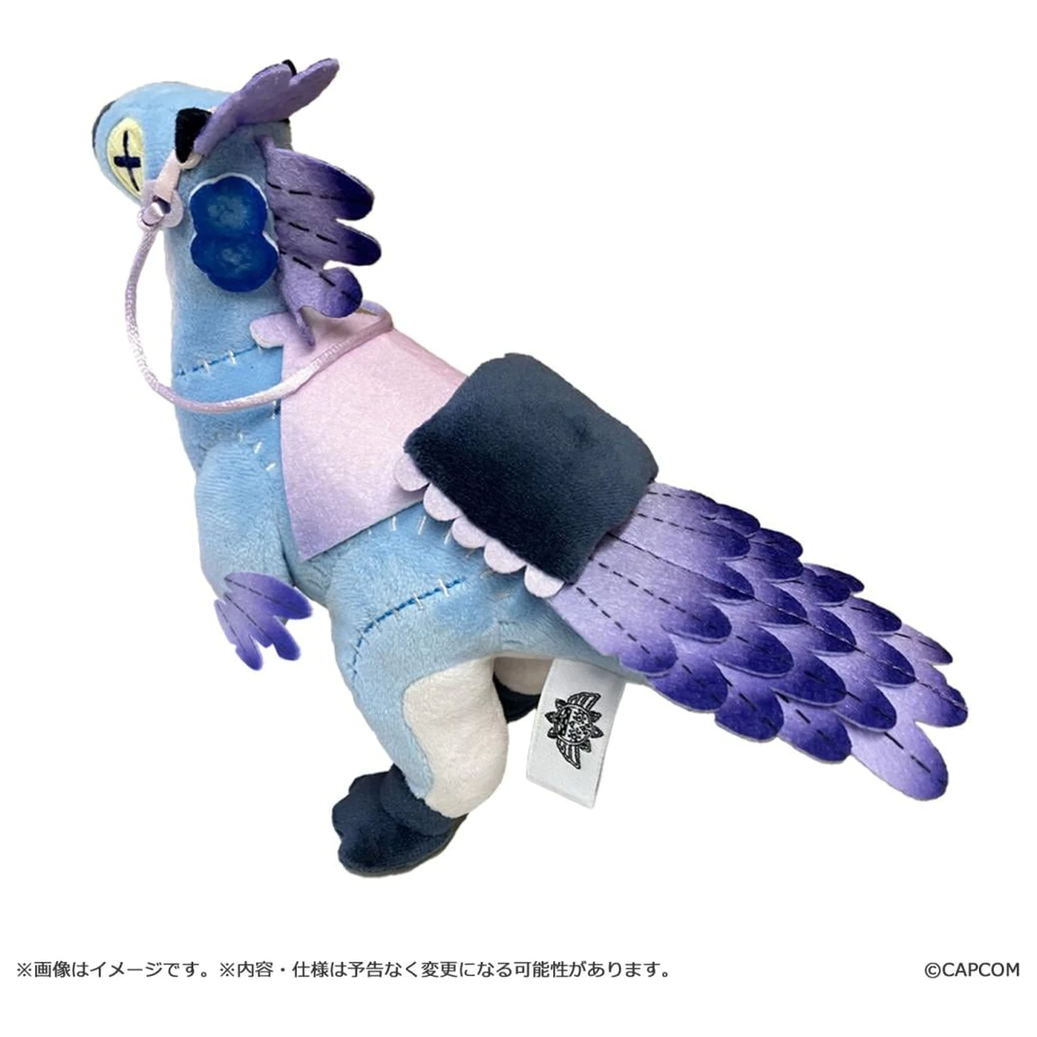 Monster Hunter Wilds Seikret (Living Doll outfit) plüss 18.5cm termékfotó