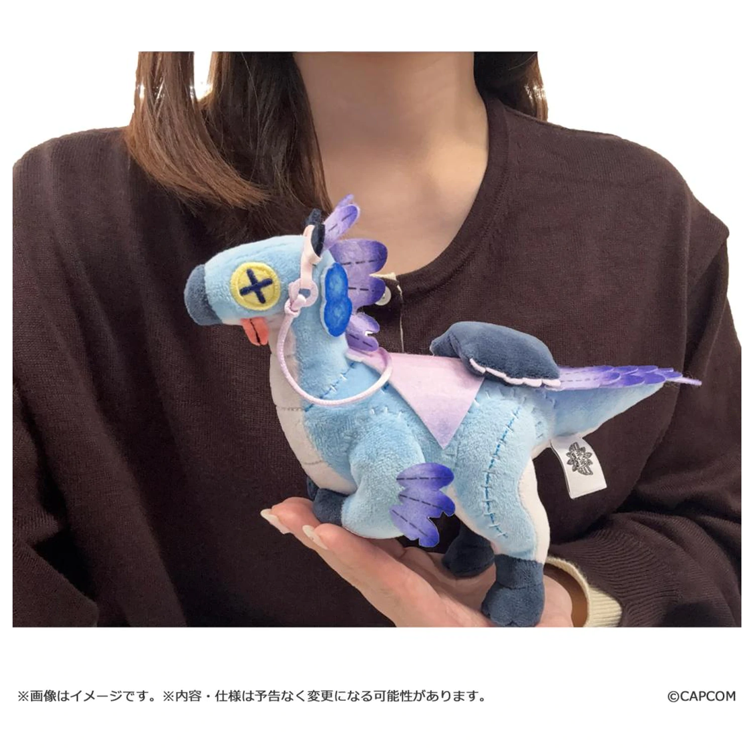 Monster Hunter Wilds Seikret (Living Doll outfit) plüss 18.5cm termékfotó