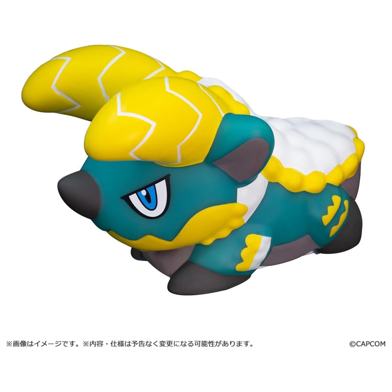 Monster Hunter Zinogre lámpa 9.5cm termékfotó