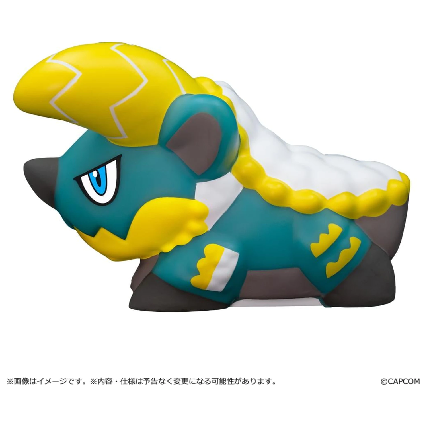 Monster Hunter Zinogre lámpa 9.5cm termékfotó