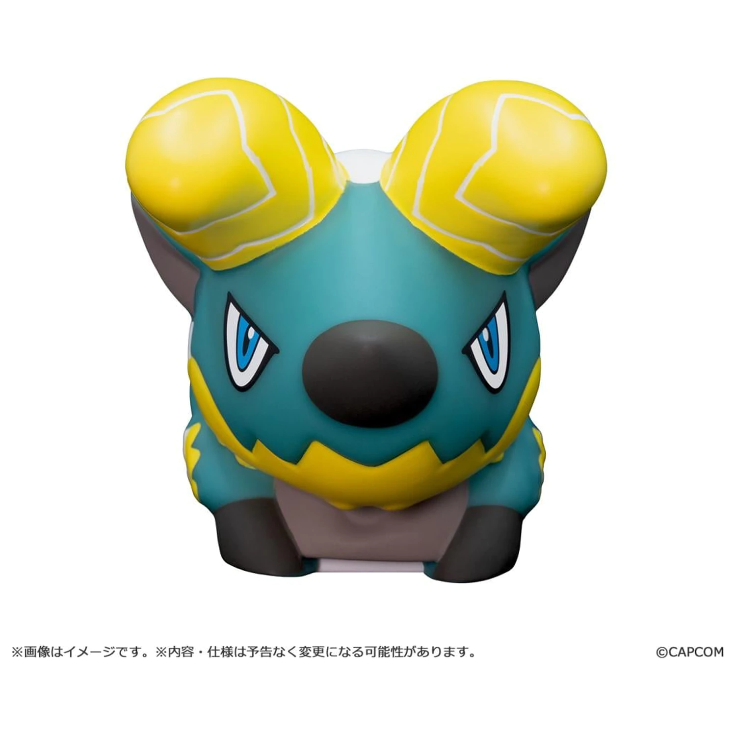 Monster Hunter Zinogre lámpa 9.5cm termékfotó