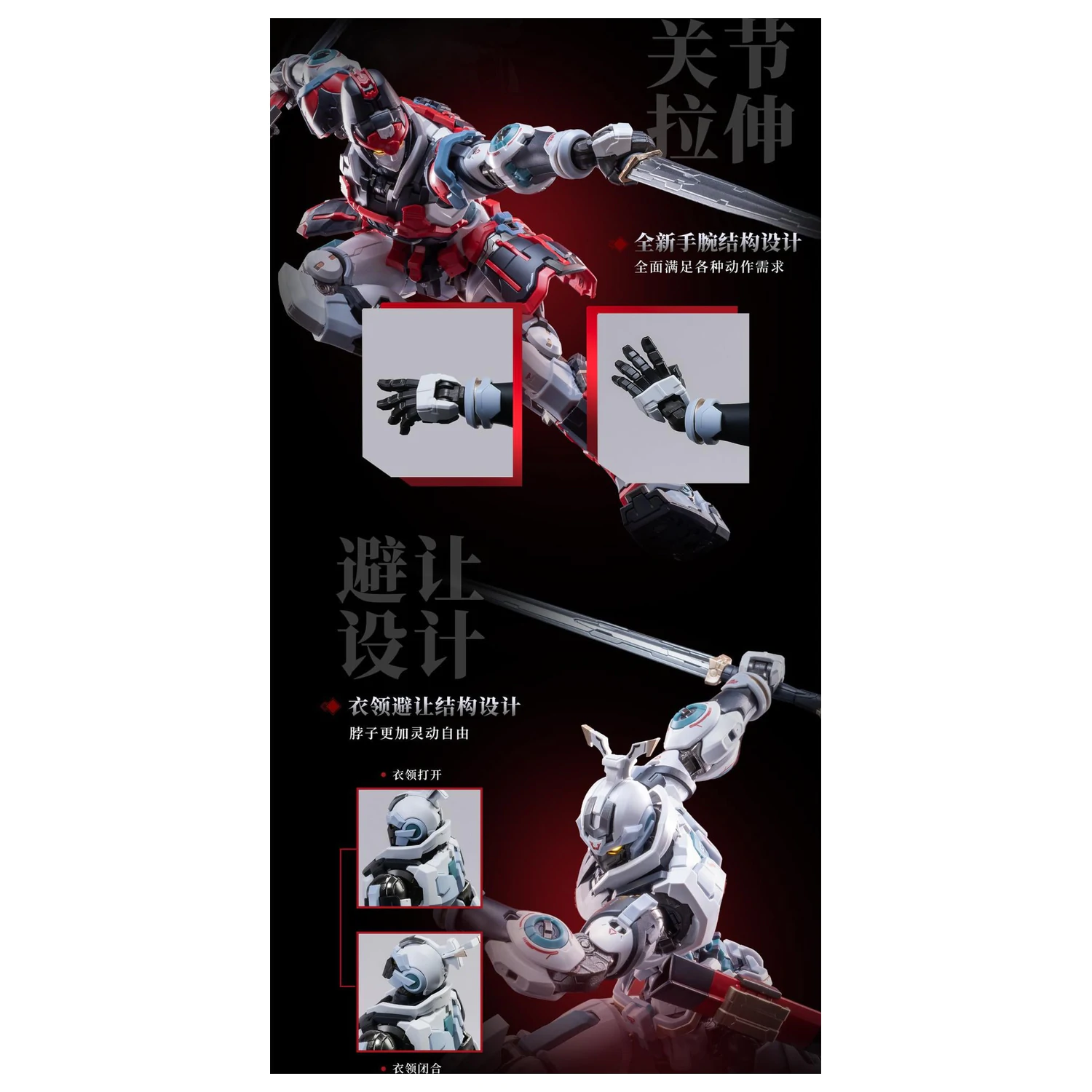 MOSHOWTOYS Great Han - Huben: Kui Xiu modell készlet 23cm termékfotó